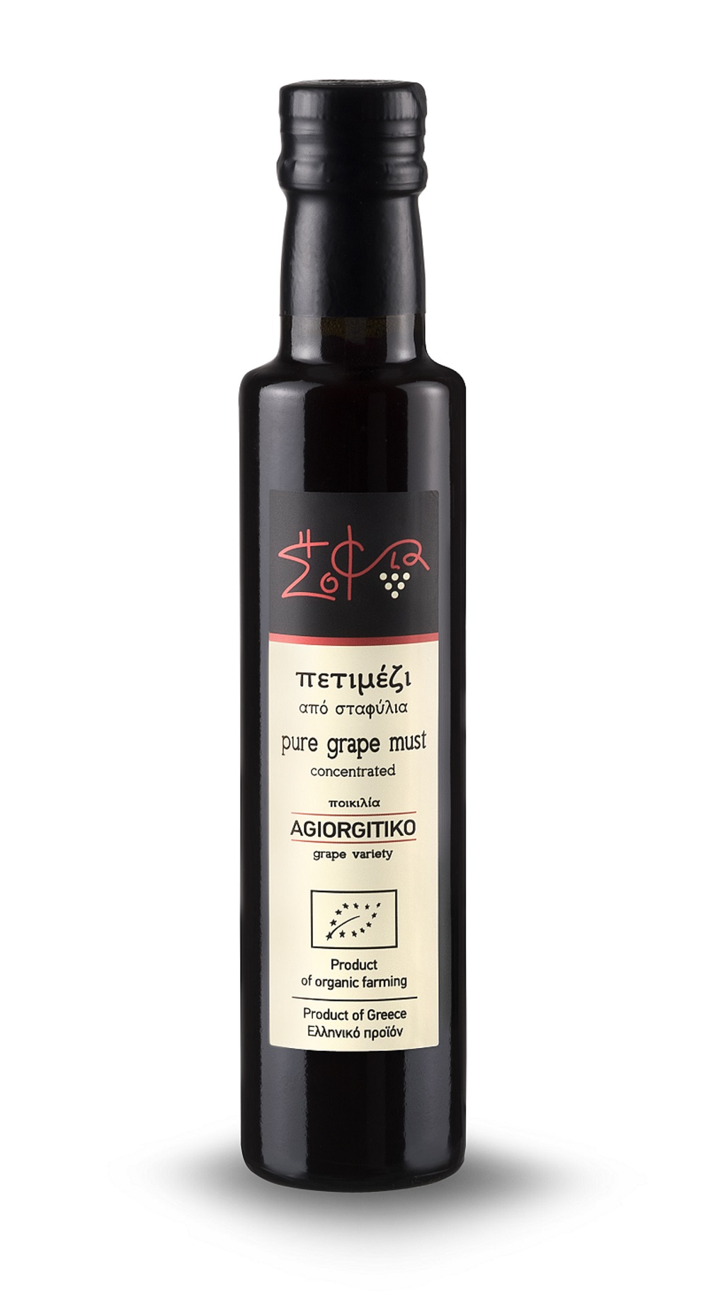 00502 Πετιμέζι από σταφύλια 250ml ΒΙΟ ποικ Αγιωργίτικο
